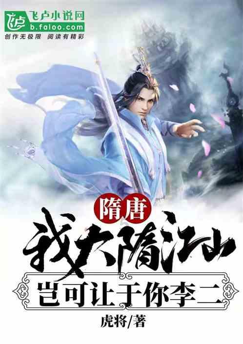 如何评价黄子韬的唱功？游戏画面