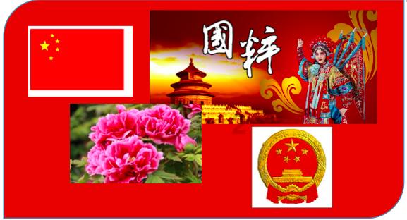 南京溧水草莓节将于2月1日开幕