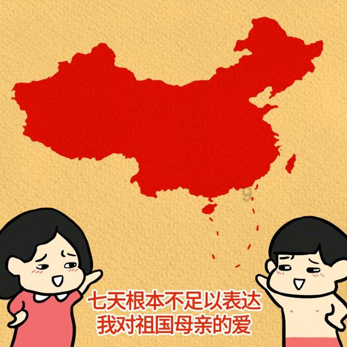 首批iPhone12订单发货，网友的反馈怎么样？游戏画面